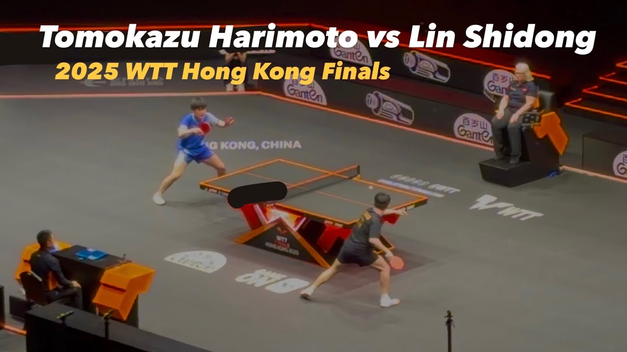 Tomokazu Harimoto 張本智和 vs Lin Shidong 林詩棟 | 2025 WTT Hong Kong Finals (SF) Highlights