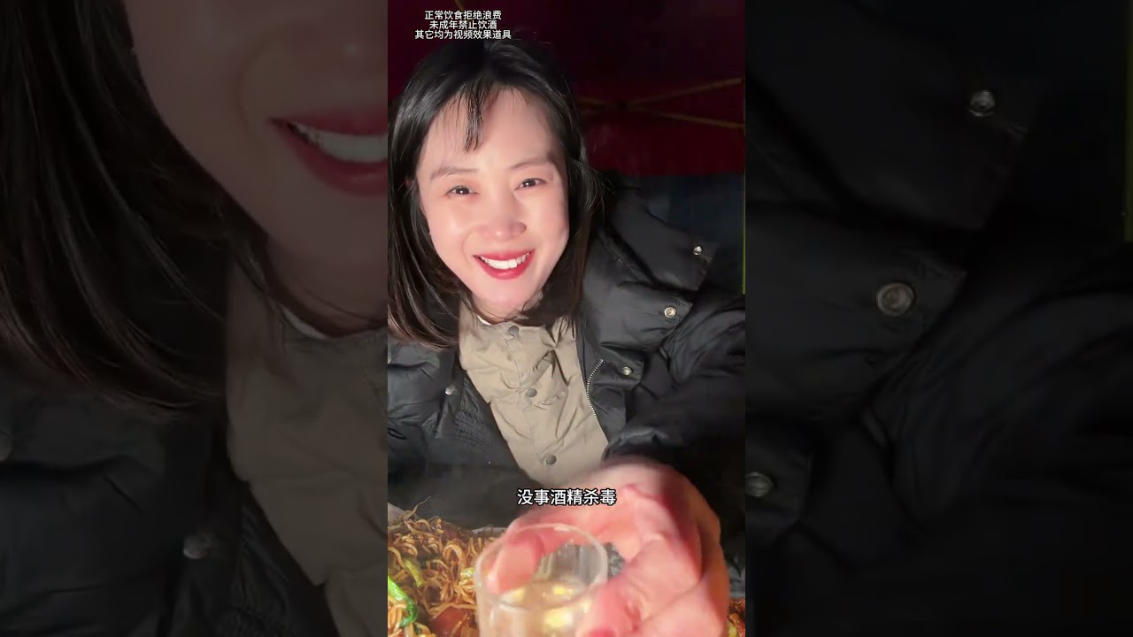 今天的快乐是加了三个鸡蛋的炒面给的，孤独这个事你介意了它就是孤独，你享受了它就是自由。❤️#人间烟火气