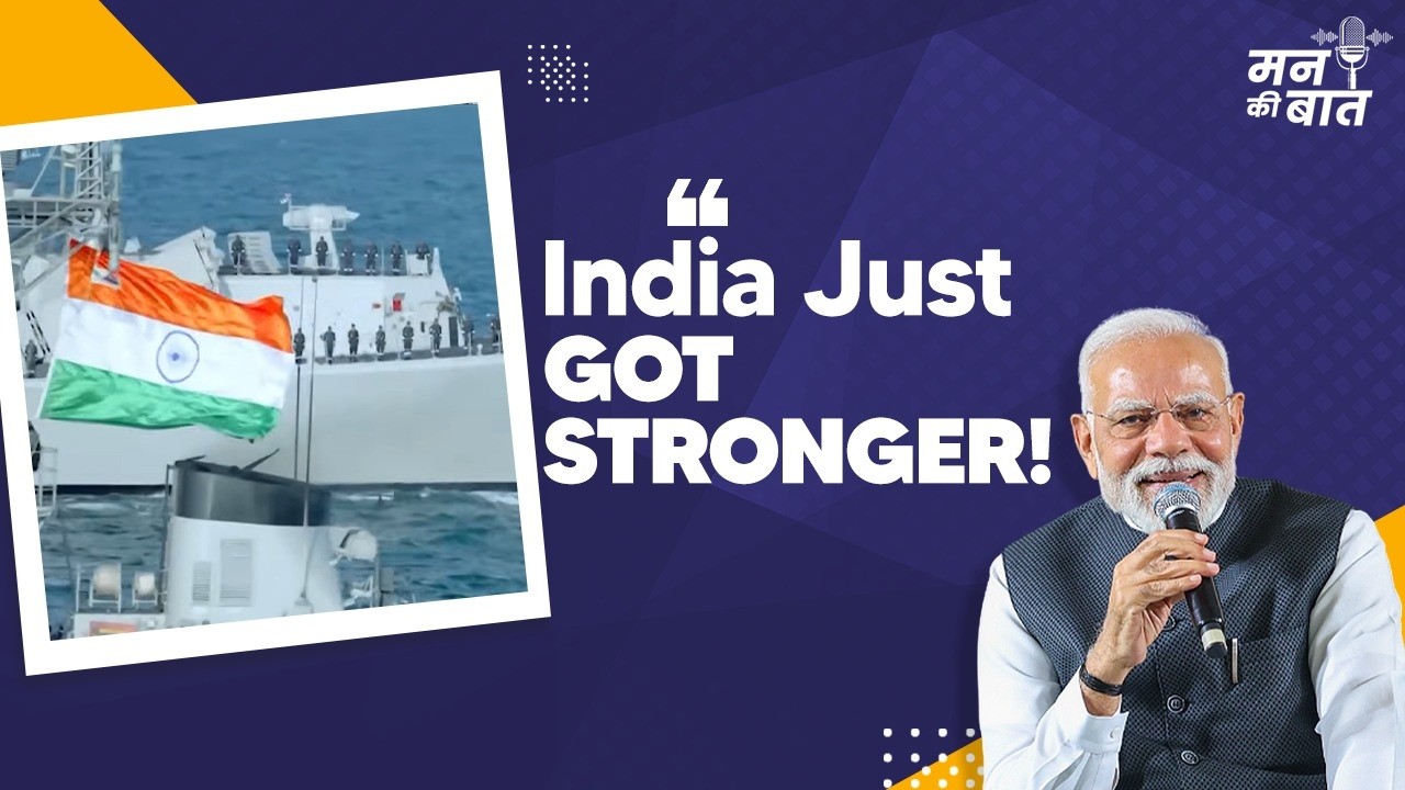 Made in India POWER! PM Modi shares 3 BIG defence achievements | #MannKiBaat