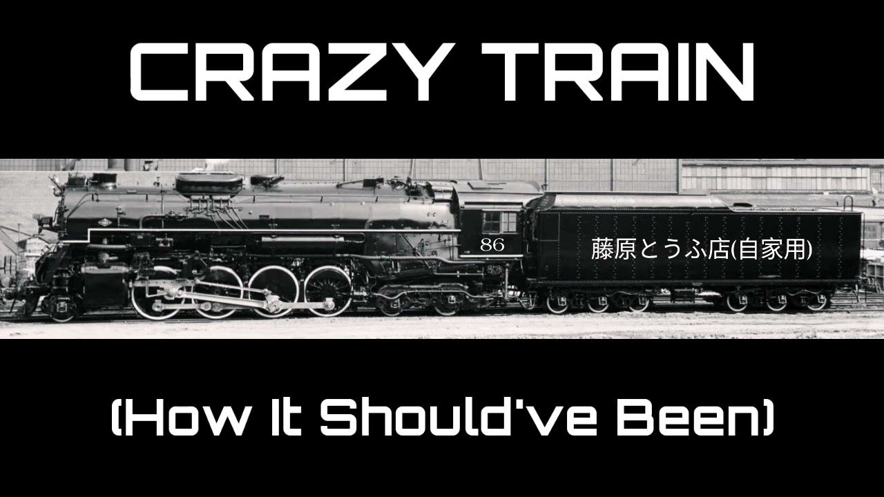 Turbo / Crazy Train Eurobeat Remix (How It Should've Been)