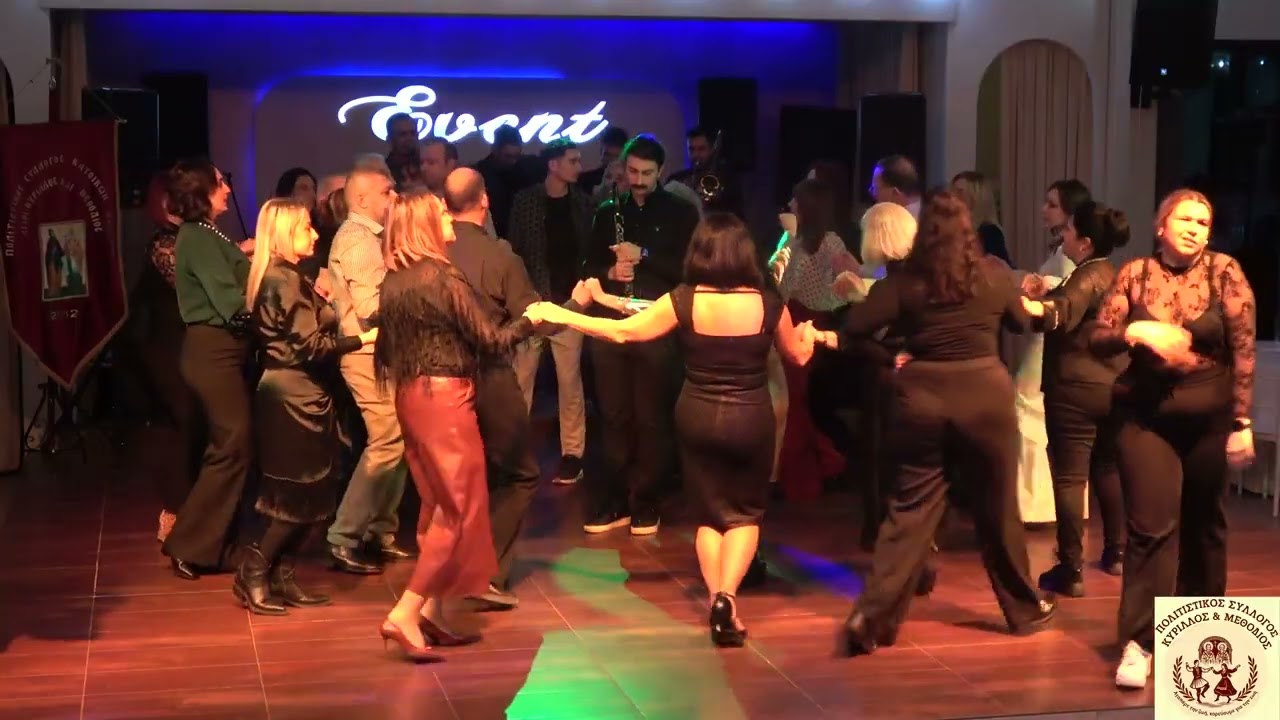 ΦΑΝΤΑΣΤΙΚΟ ΗΠΕΙΡΩΤΙΚΟ ΓΛΕΝΤΙ με τους BALKAN MELODY Ετήσιος χορός του Π.Σ«Κυριλλος & Μεθοδιος»18-1-26