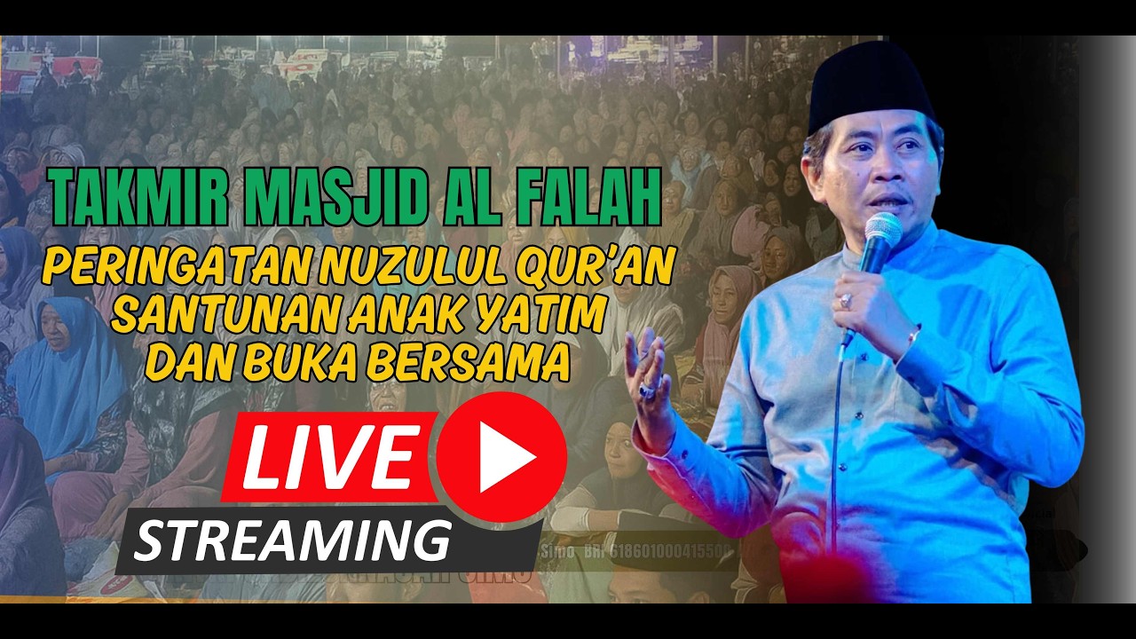 🔴LIVE  ABHA ANZA | TAKMIR MASJID AL FALAH | JINTEL MEGALE KEDUNGADEM