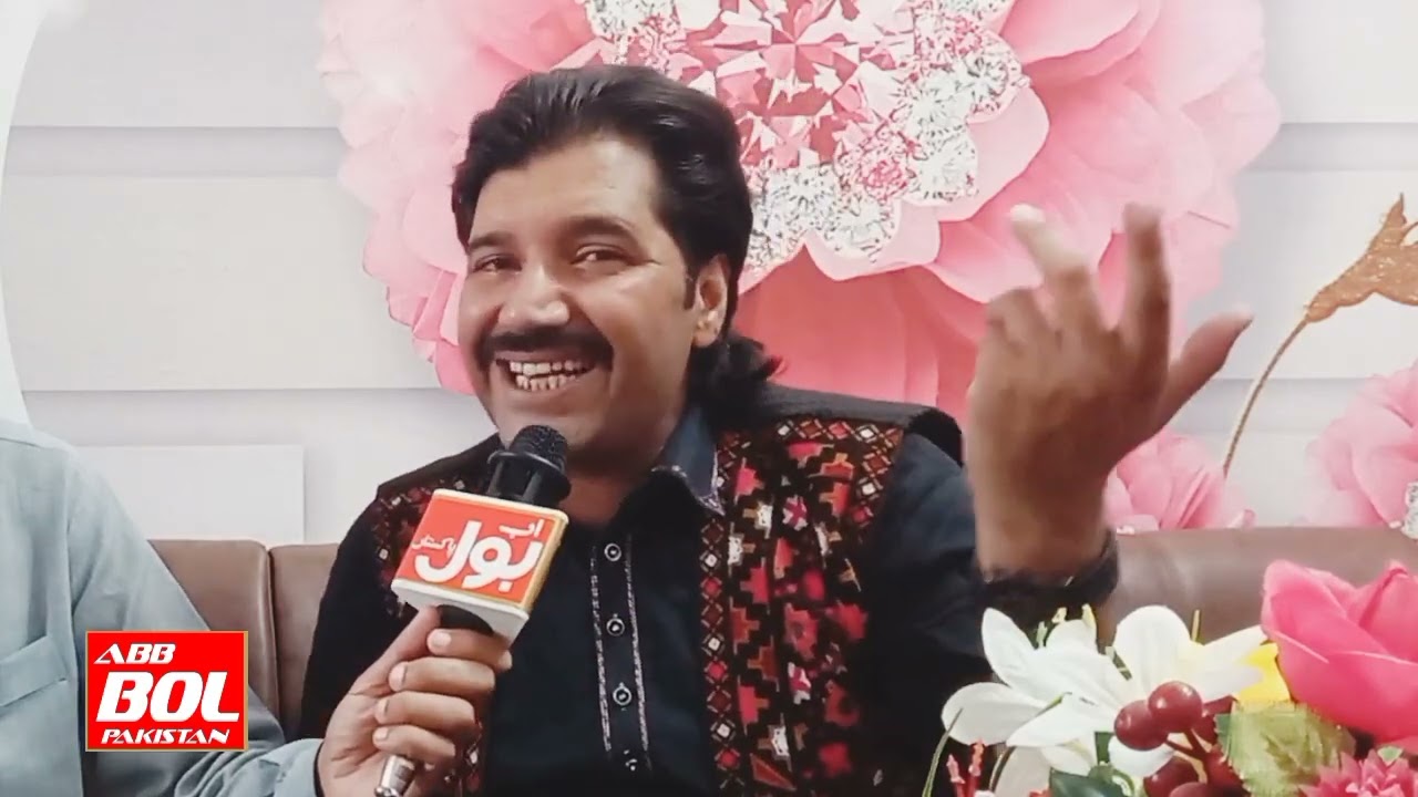 Meet Hindko, the prince of mothers and songs, Azim Awan Hazara,in  abb bol pakistan