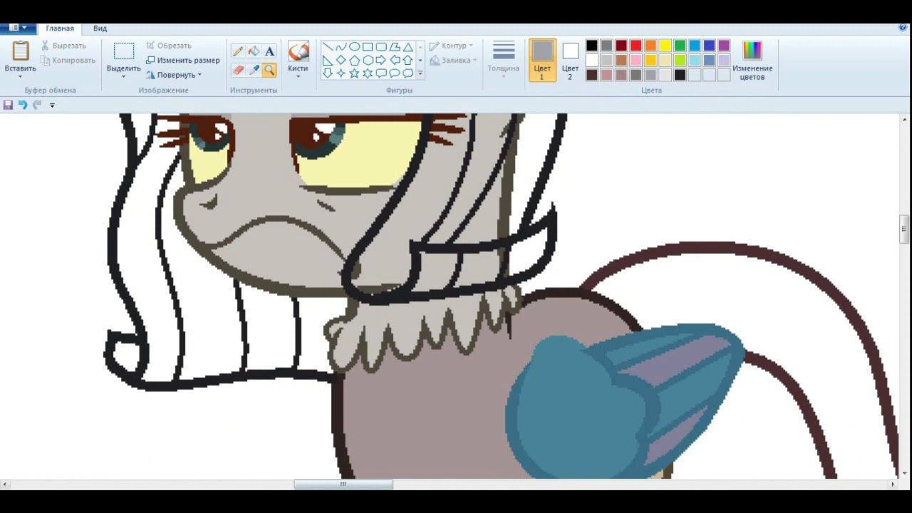 [BaseEdit]Crazy ship #7{Speedpaint MLP}