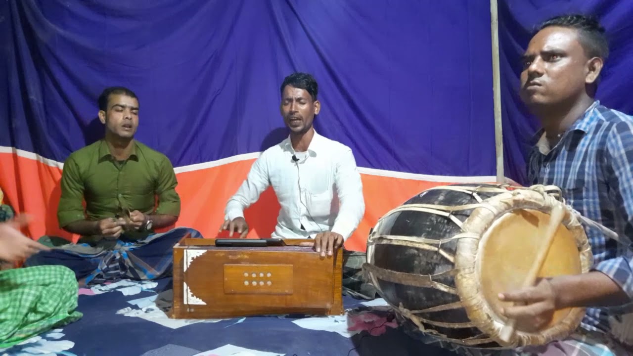 আর কতো রাখিবো যৌবন/Ar koto rakibo joubon/সিপন দাস/আমীরি সংগীত/