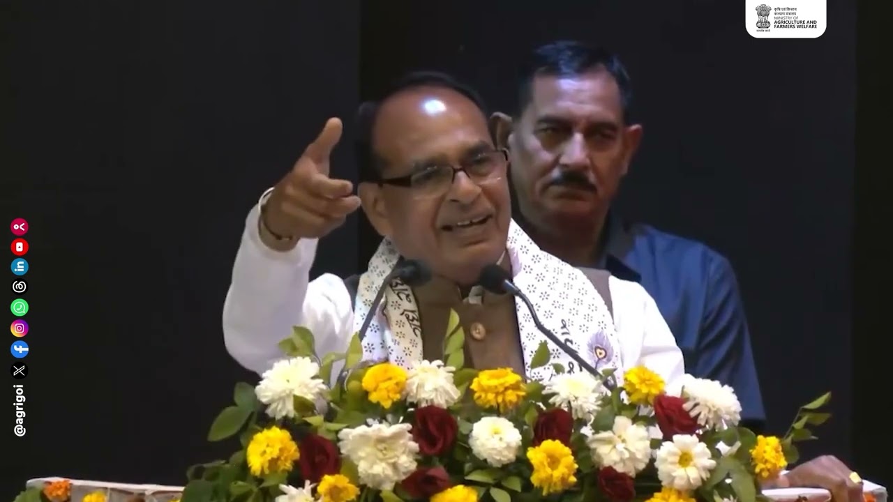 Shivraj Singh Chouhan का संदेश: 155261 पर कॉल करें, ‘भारत विस्तार’ से पाएं खेती की हर जानकारी