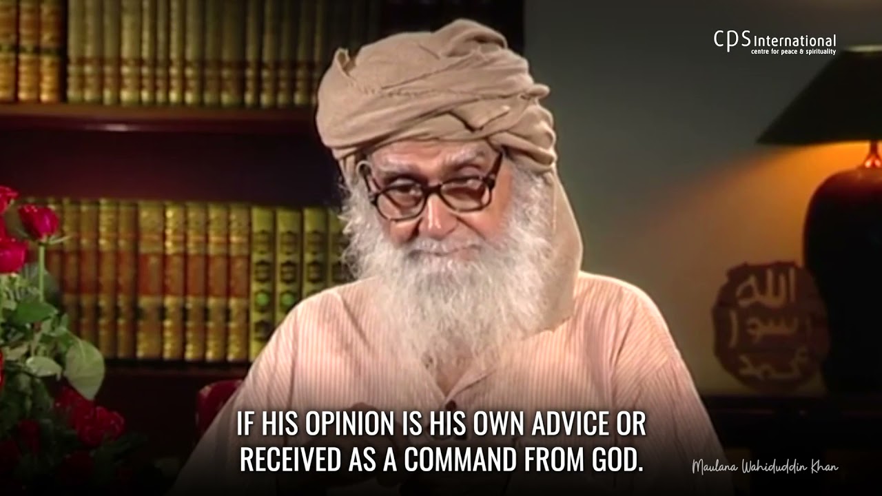 Use Your Common Sense to Understand Islam | Maulana Wahiduddin Khan