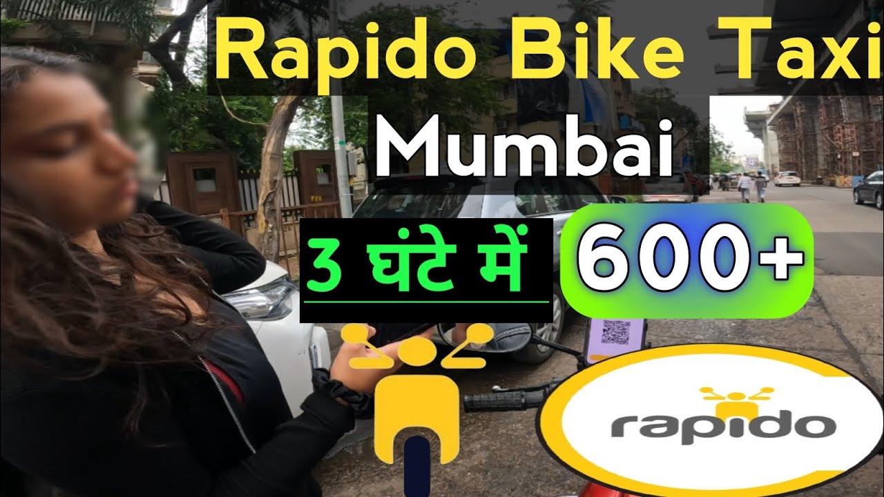 Rapido Bike Taxi Mumbai || Rapido Bike Taxi Job || Rapido Bike Taxi Earnings || Rapido Job