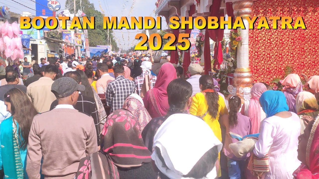 Shobhayatra Bootan Mandi | ਸ਼ੋਭਾਯਾਤਰਾ ਬੂਟਾਂ ਮੰਡੀ ਜਲੰਧਰ | #gururavidassji
