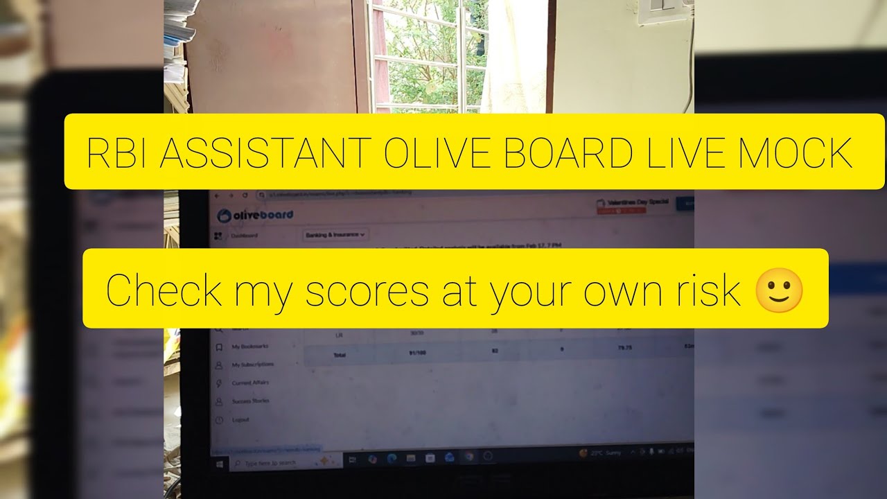 Результаты снижаются день от дня || Пробный матч RBI Olive Board в прямом эфире || 16-17 февраля ||