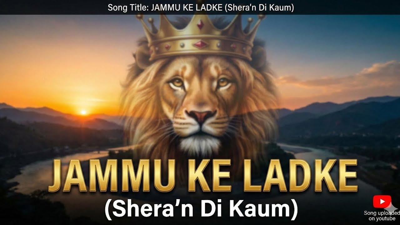 JAMMU KE LADKE (Shera’n Di Kaum) | Punjabi Hip Hop | Official Audio |  #viral #newsong #latestsong 