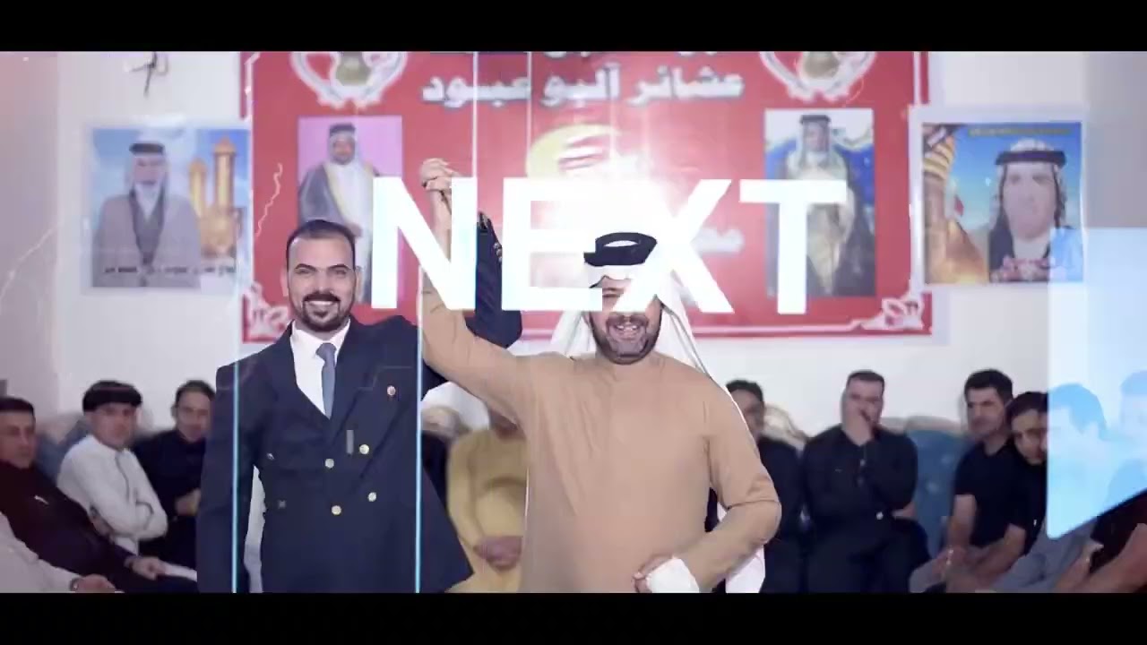 عباس البيضاني.    جديد جديد