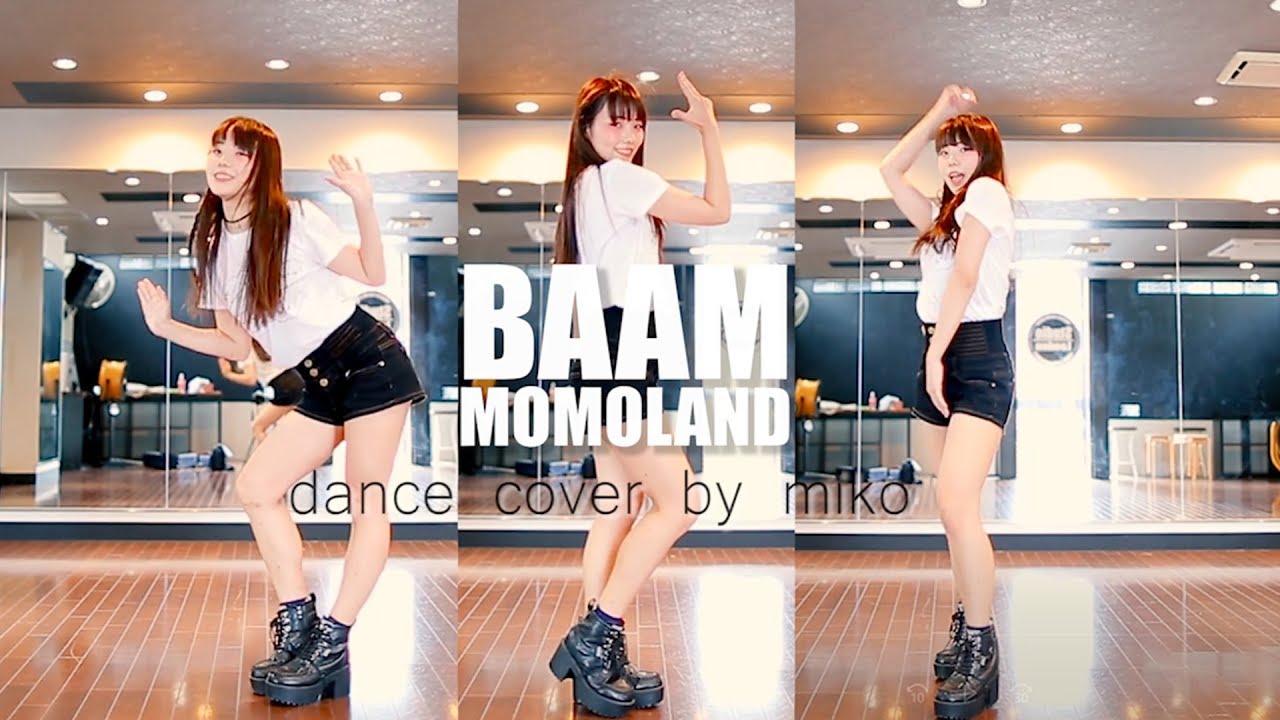 【みこ】BAAM／MOMOLAND Dance Cover by Miko【踊ってみた】