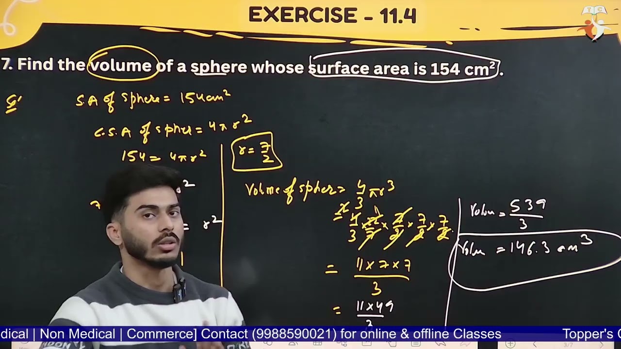 NCERT Class 9 Chapter 11 | Exercise 11.4 Q6,7,8,9,10 | Board Exam Prep