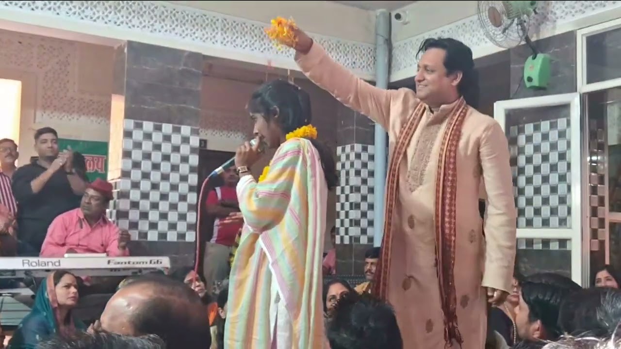 sonam samta in Kotak pura dharamshala