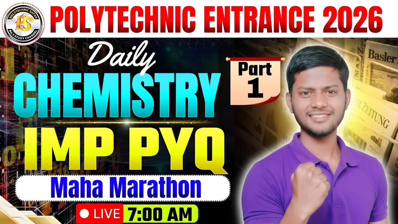 Polytechnic Entrance Exam 2026 | Chemistry Important Questions | Chemistry 100 VVIP MCQ by Amit sir
