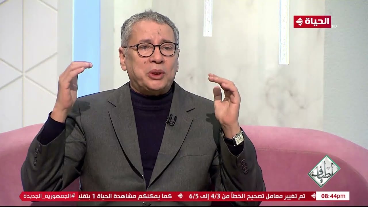 أطياف - إبراهيم داود: عملت في المحاسبة في القاهرة حتى قرأ لي د. يوسف إدريس قصائد