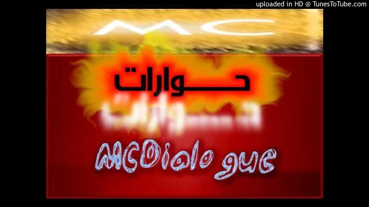 حوار رائع لأكسبلورر مع هولى بايبل حول نبؤة يونان النبى التى لم تتحقق