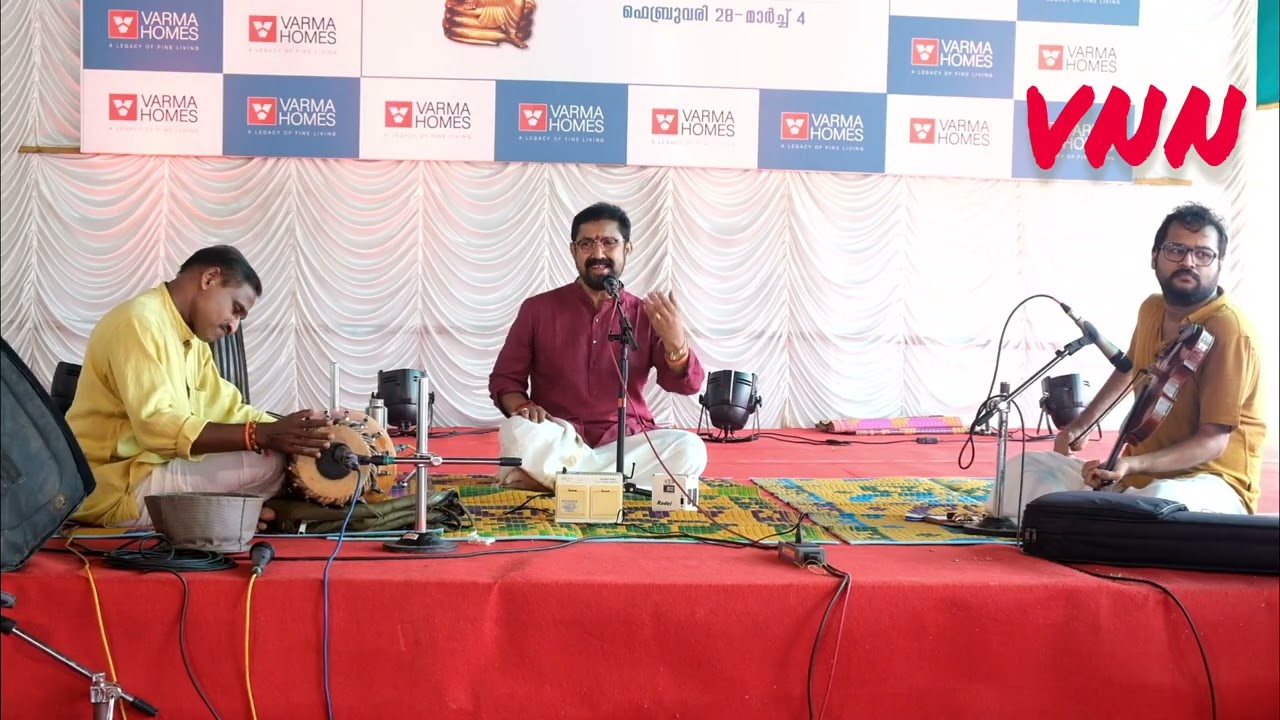തൃപ്പൂണിത്തറ ശ്രീ പൂർണത്ര ശ്വരന് പിറന്നാൾ മഹോൽത്സവം