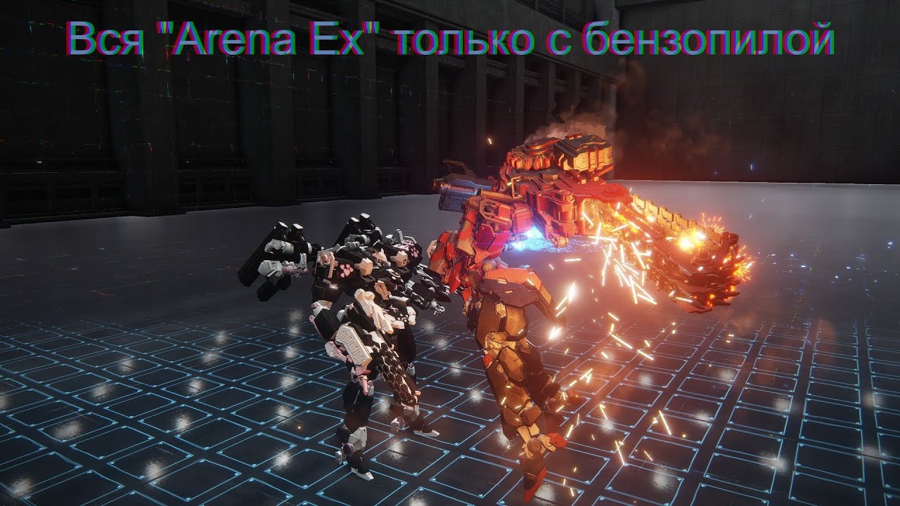 Armored Core 6 - Прохождение всего мода 