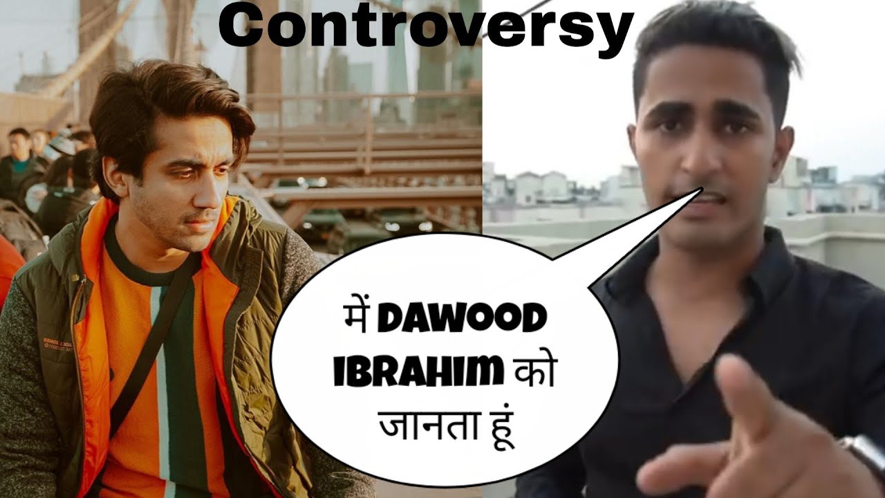 Danish Zehen &MumbikerNikhil Controversy |#Ma_Dawood_Ibrahim_ko_jaanta_hoon |Gufran|Danish_Zehen #DZ