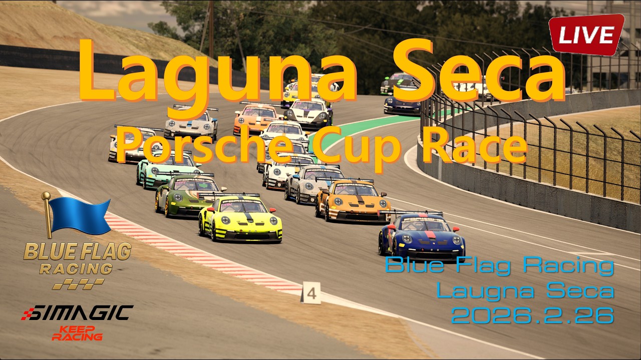 아세토코르사 컴페티치오네 Blue Flag Racing S2 R4