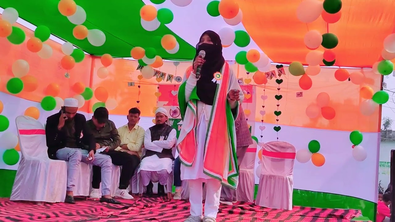 Ustaad ki Ahamiyat Very Nice Speech By Iqra Anwar #republicday 26th January 2025