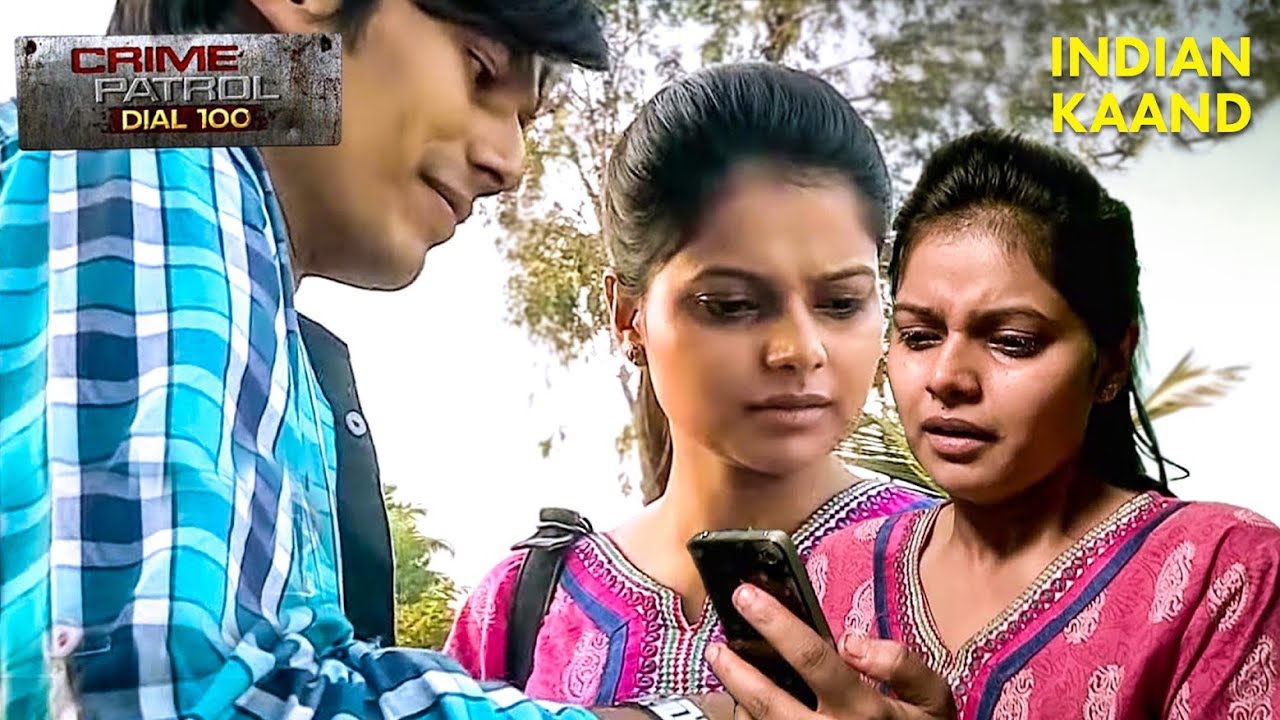 Video बनाकर किया ब्लैकमेल | Best Of Crime Patrol | क्राइम पेट्रोल | Crime Patrol 2025 Episode