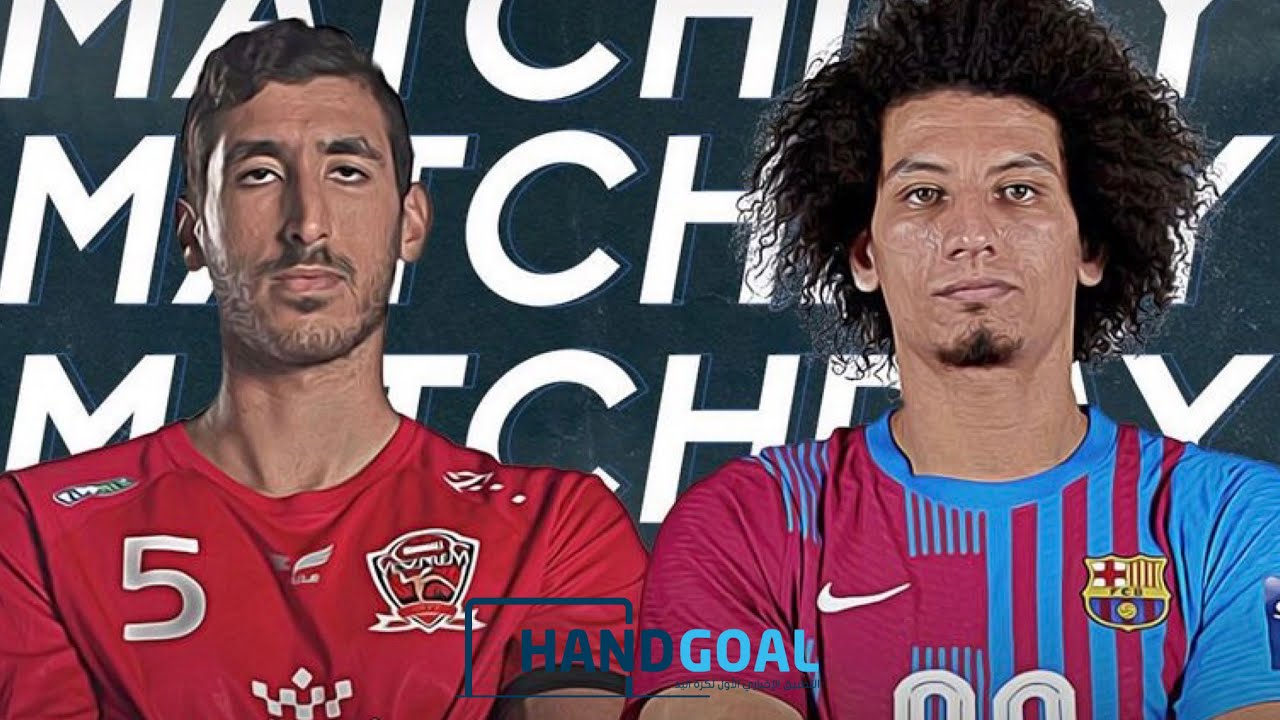بتعليق الكابتن خالد خيري ملخص برشلونة وفيزبريم دوري أبطال أوروبا|Highlights BarcelonaVS Veszprem EHF