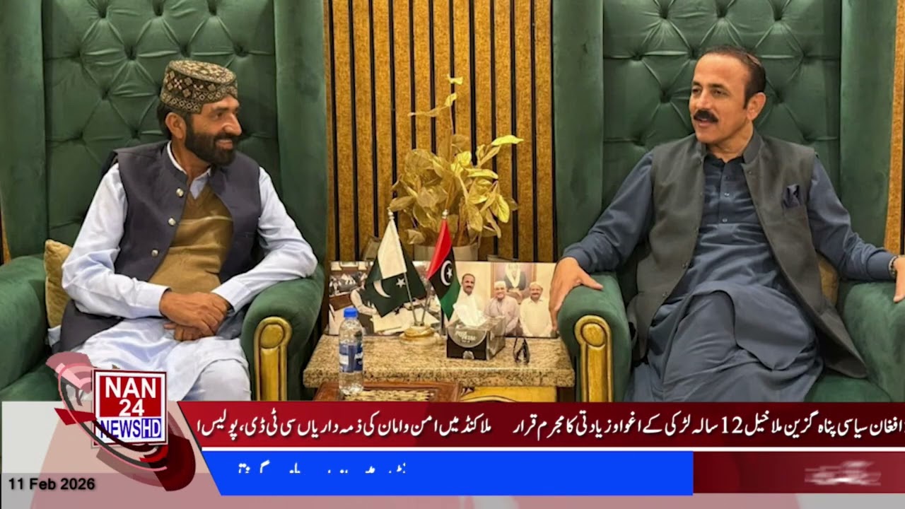|NAN24NEWSHD|6PM News Bulletin | Pakistan News Update| Latest News Updates Subscribe us