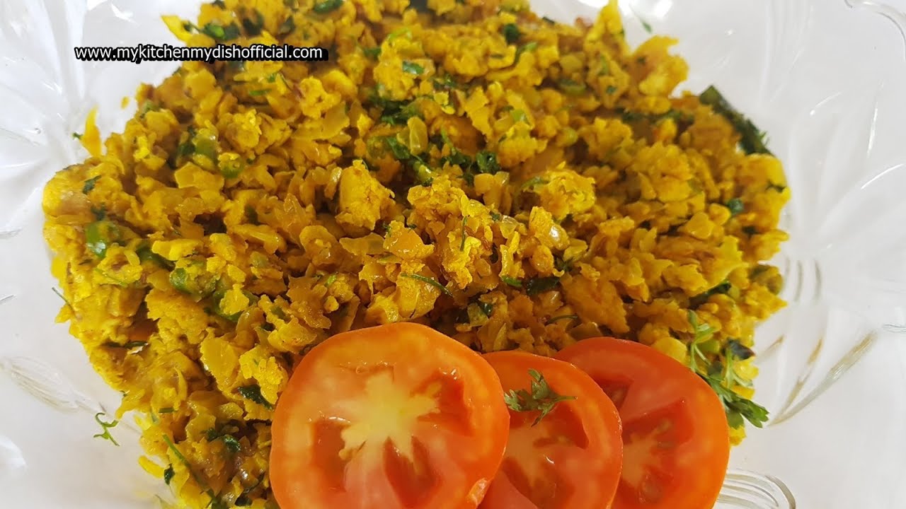 Breakfast Egg Bhurji Recipe in Hind | Indian Street Food | My Kitchen My Dish