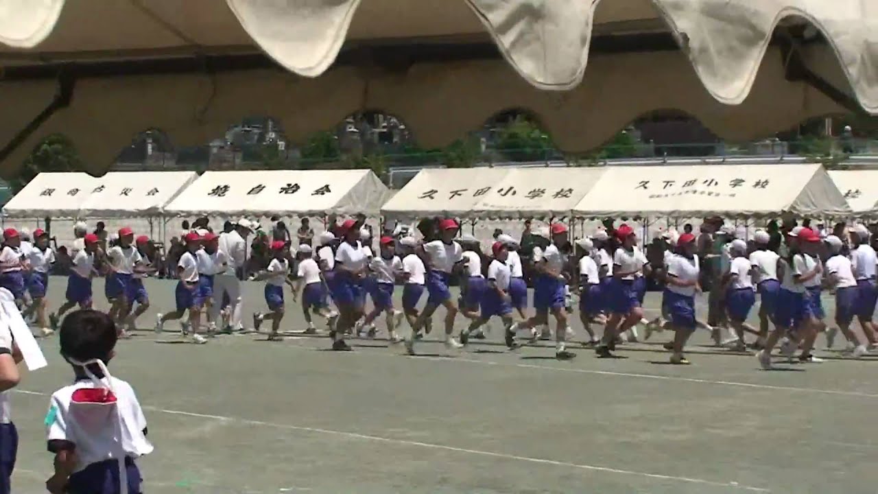 jun miura(undokai2010)