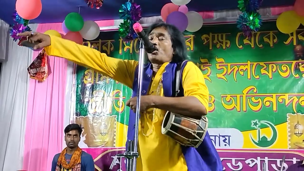 দিল্লিতে নিজাম উদ্দিন আউলিয়া এলো!ভাইরাল গান!শিল্পী লালন ফকির!যোগাযোগ 6295994055 !!Rmbangla,