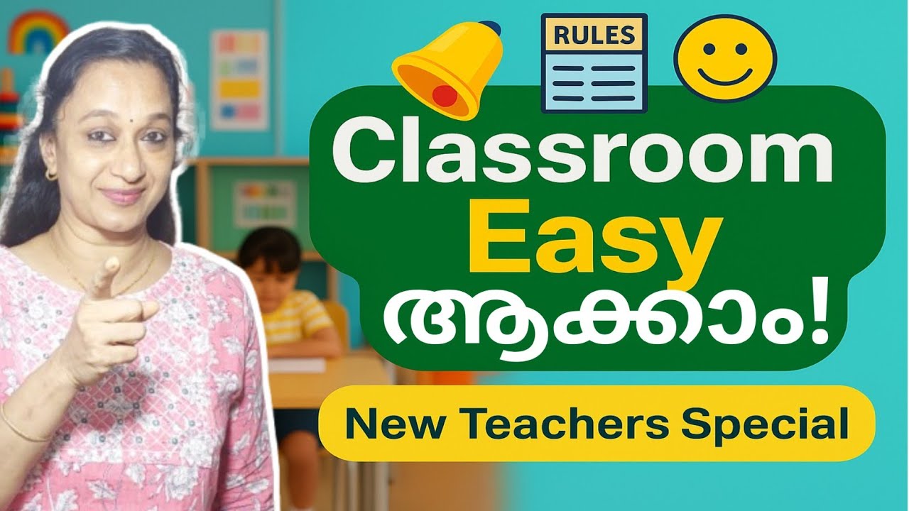 LKG/UKG Class Handling Tips MalayalamMust-Know for New Teachers