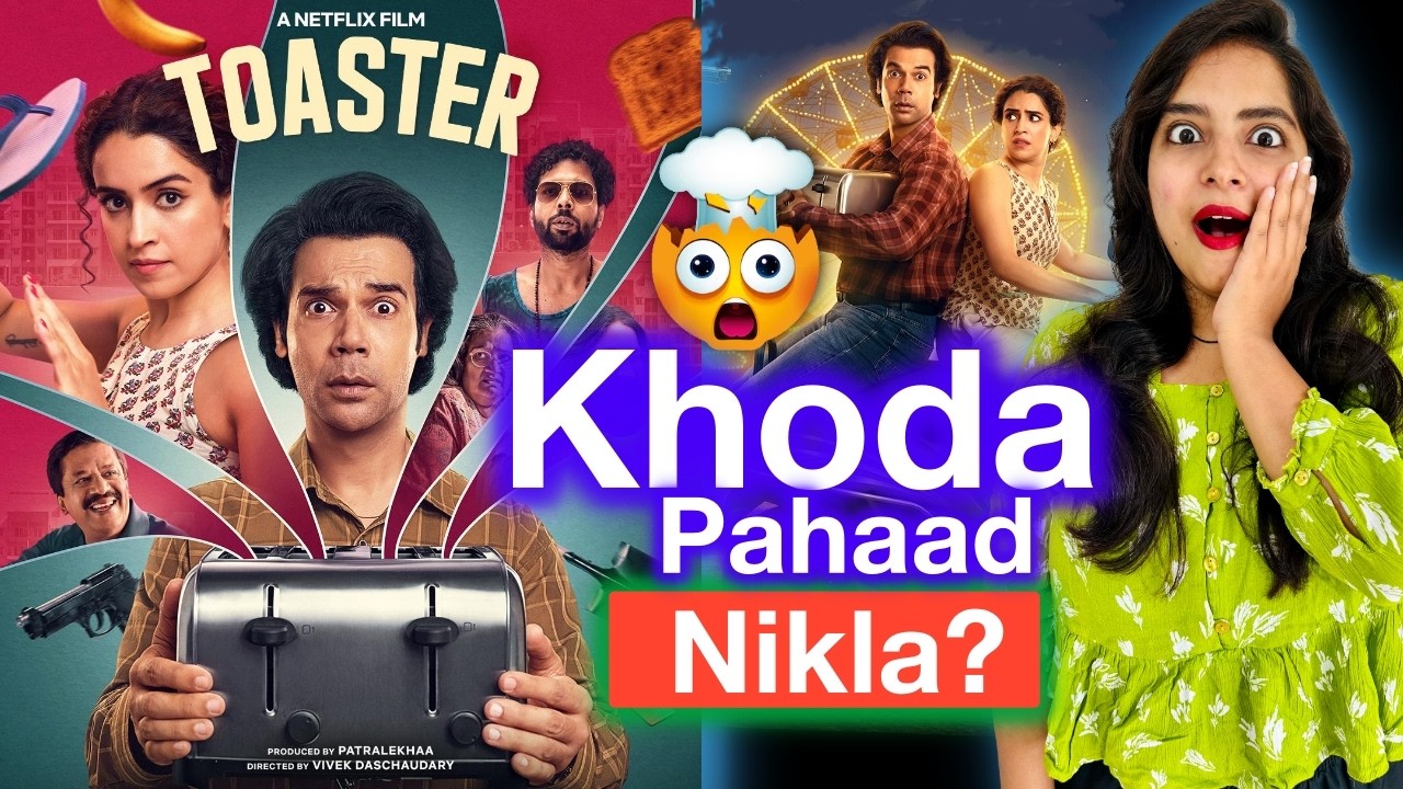 Toaster Movie REVIEW | Deeksha Sharma