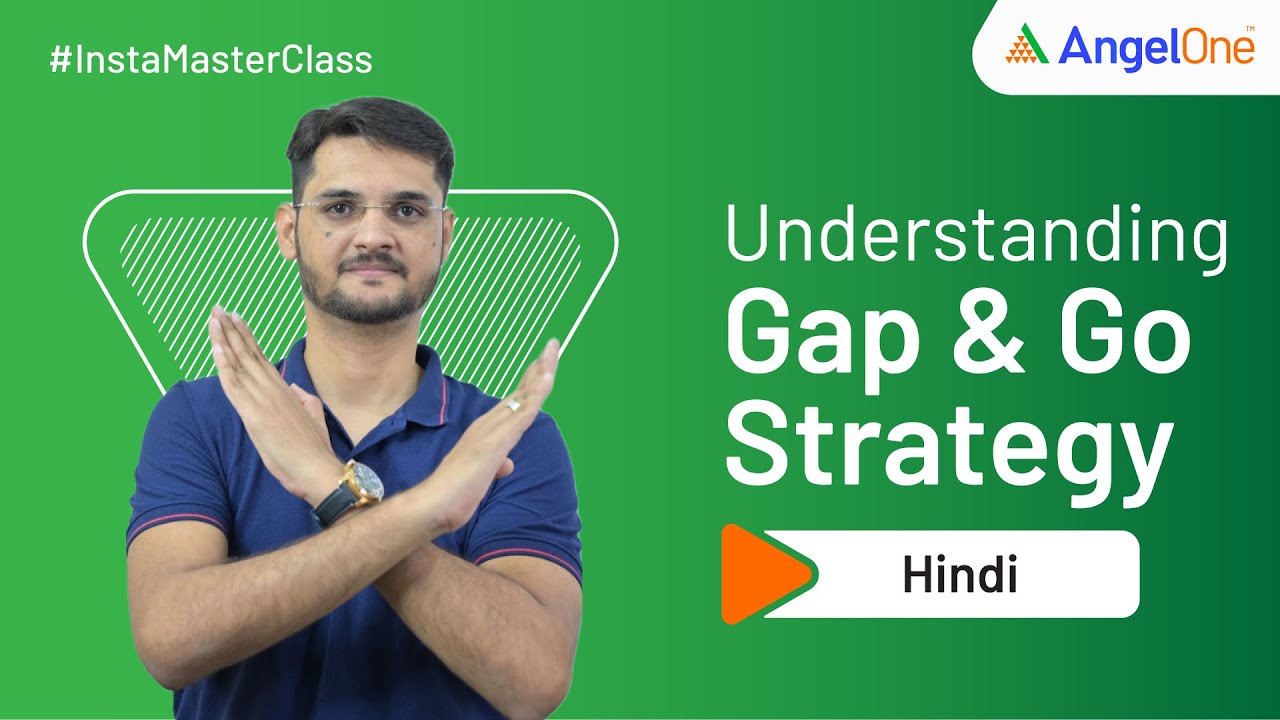 Gap Up and Gap Down Strategy | How to Trade in Gaps?