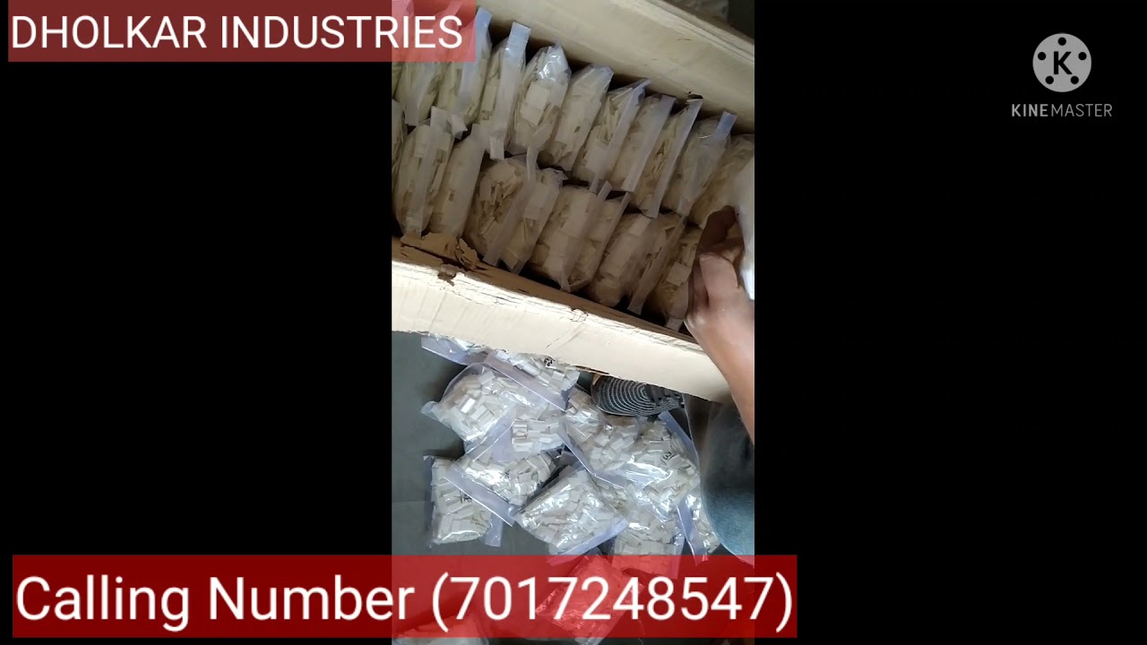 ceiling fan winding paper # cutting paper # 7017248547