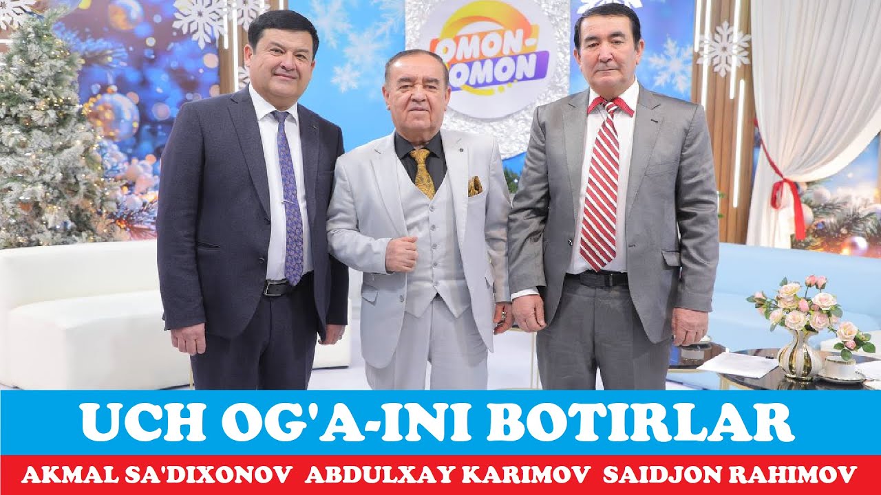Водийлик оға-инилар: Акмал Саъдихонов, Абдулхай Каримов, Саиджон Раҳимов