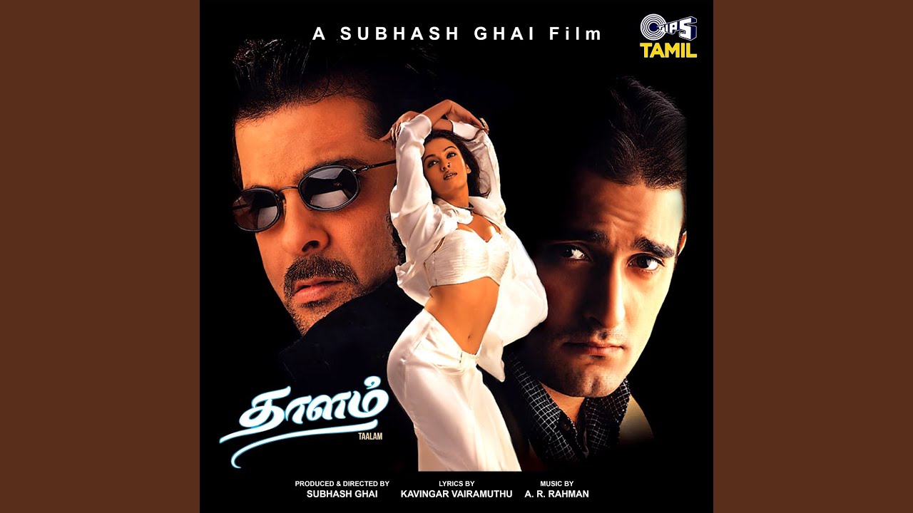 Kaadhal Yogi