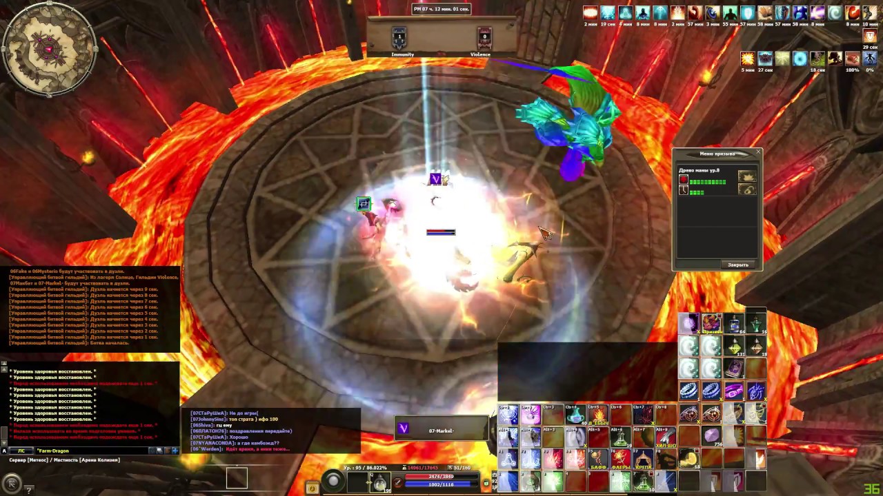 R2 online финал БТ (Immunity,ГРЕШНЫЕ, Gold_Clover, BlackSails vs Violence, JFA)