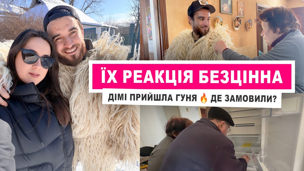 iPhone 17 Pro Max чи Osmo Pocket 3? 😳 Тест в побуті + реакція дідуся і бабусі на подарунок