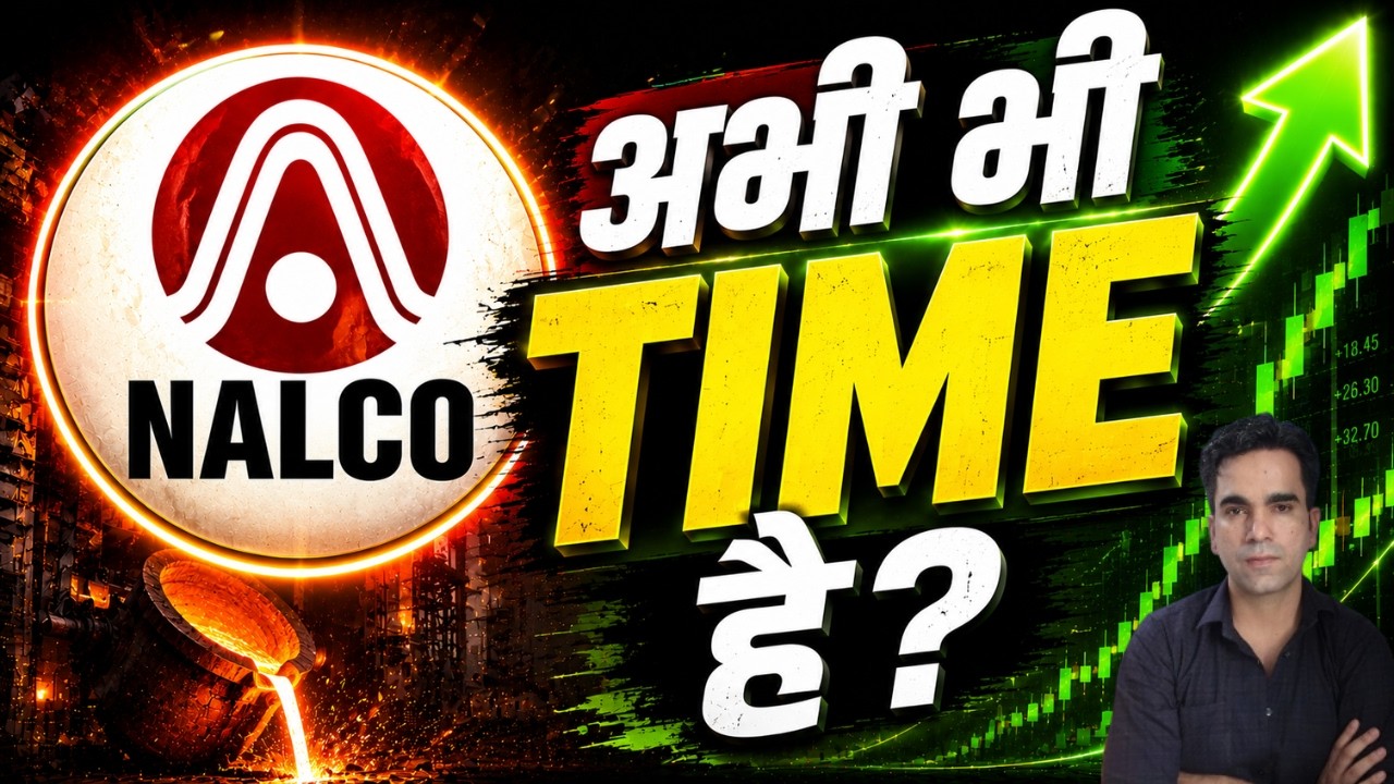 NALCO: The Opportunity Nobody Is Talking About?