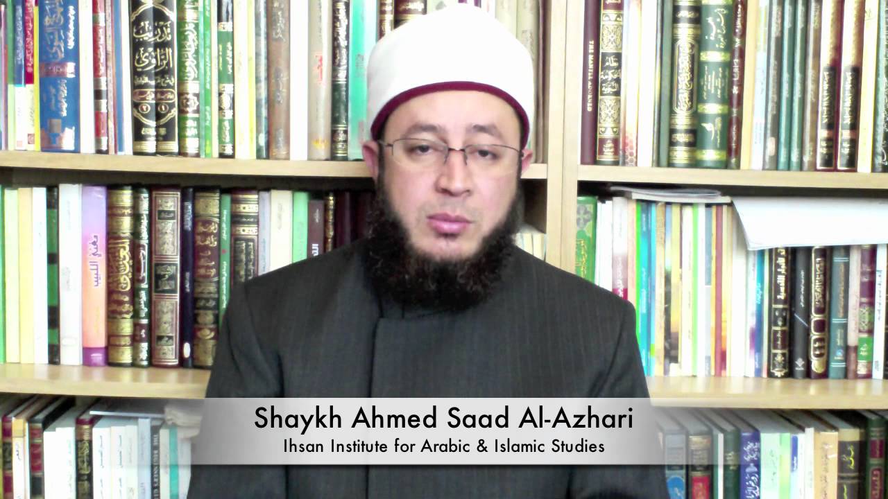 Ramadan Reflections 2012: Introduction