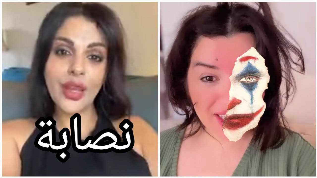 مايا دبايش تقصف نبيلة بالثقيل وعطاتها العصير clach vs sam..bella