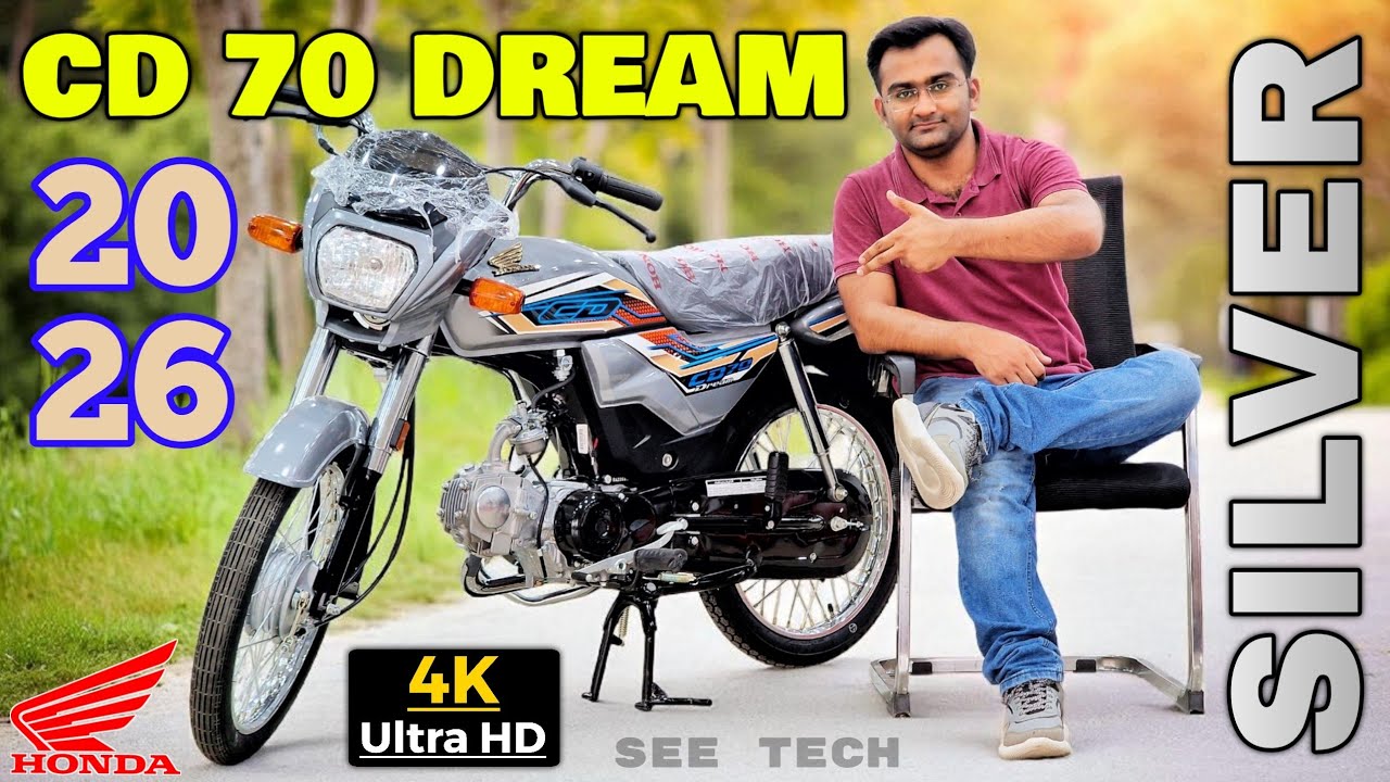 Honda CD Dream 2026 Model Silver Detailed Video In 4K Ultra HD