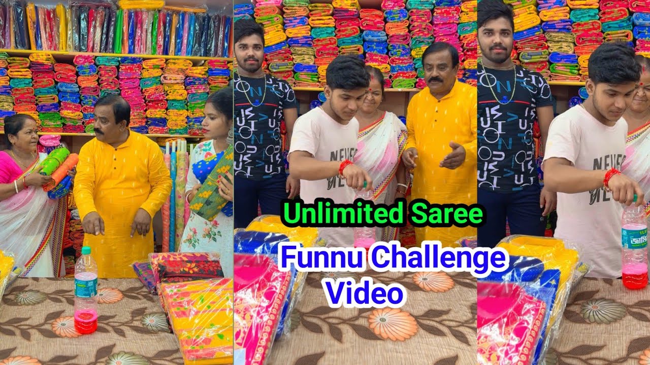 যত খুশি শাড়ী নাও দারুণ মজার গেম খেললাম Funny Challenge Video
