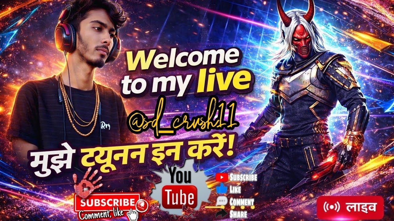 😱 Aaj Kuch Alag Hone Wala Hai… LIVE | vedeo (14)#freefire #ff @sd_crush11