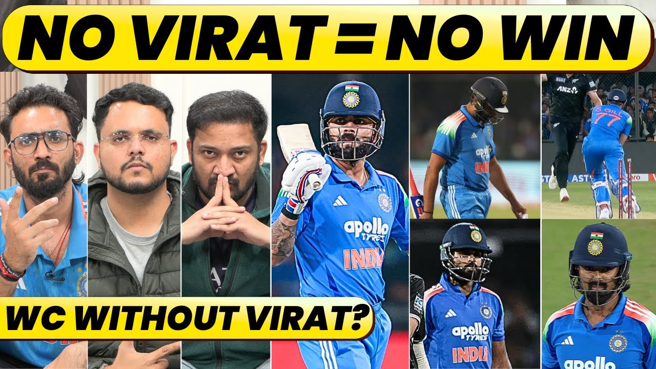🔴WORST SERIES DEFEAT...KOHLI NAHI TOH JEET NAHI…WORLD CUP KAISE JEETOGE? RESPECT FOR HARSHIT RANA