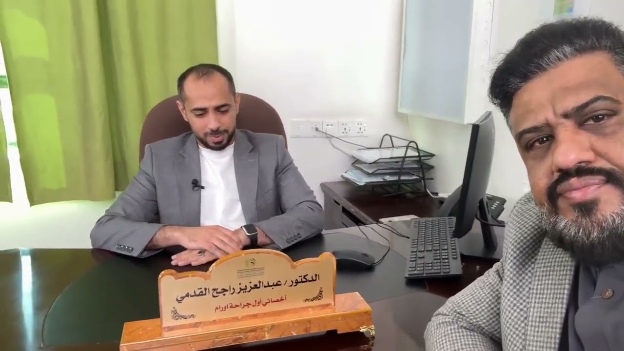 الفنان_يحيى_عنبه من داخل المستشفى