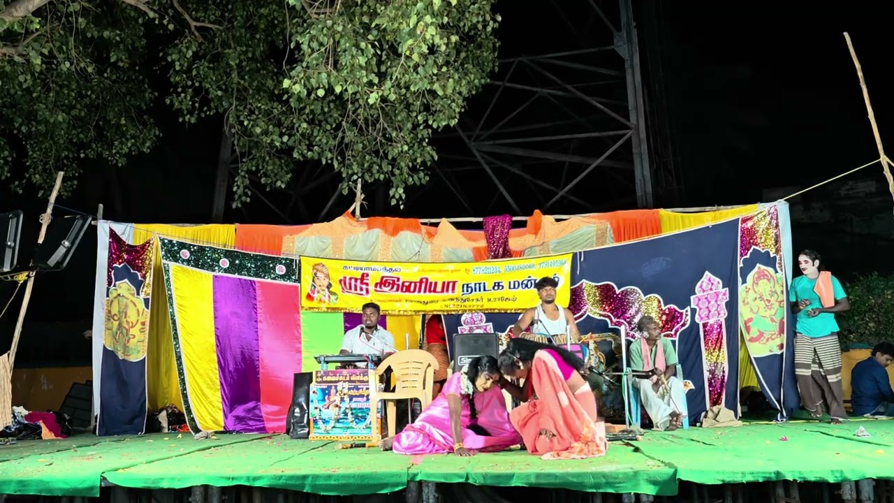 அதிகாய முனிவரிடம் சாபம் பெற்று கண்கள் இழந்த, Sri iniya nadaga. 9500480069, 8778211234, 9791495968